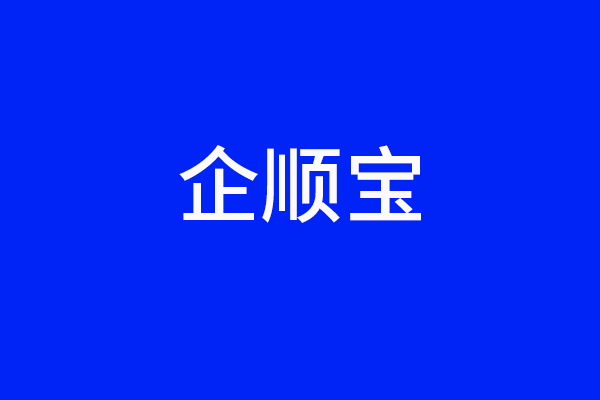 商标核准主要流程步骤是什么？